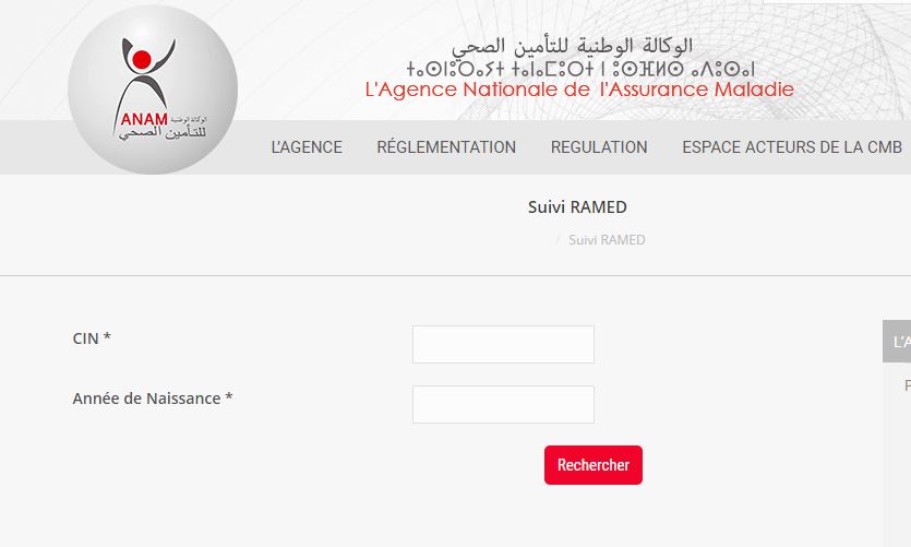 Suivi-RAMED